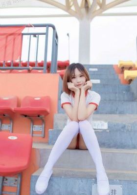 善良女秘书