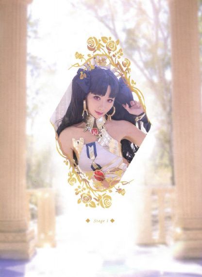 色戒2小时38分无删除版