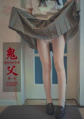 《偿还》电影在线观看免费观看