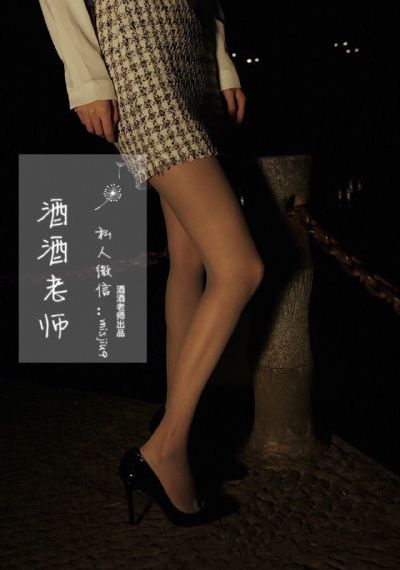 金瓶艳史在线观看