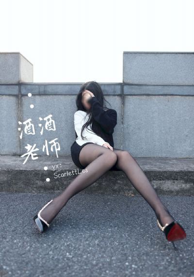 韩国电影朋友的妻子1