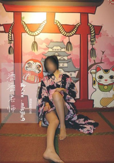 教师日记3