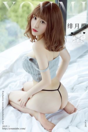 在丈面前被多人侵犯