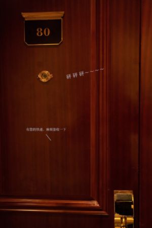 人体蜈蚣1在线完整版