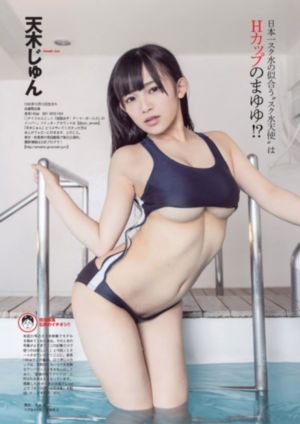 最新中文字幕av专区