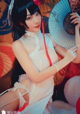 菁和公肉完20