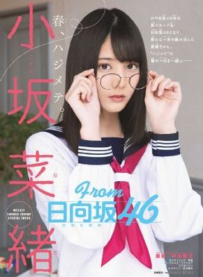 红苹果免费短剧