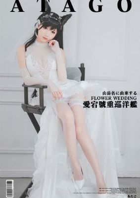 千山暮雪第二部免费观看全集