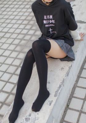 深流电视剧