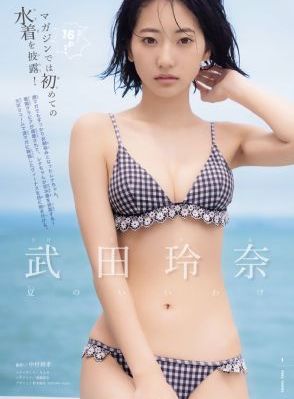 陈静 喜爱夜蒲