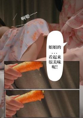 年轻的妈妈4在完整有限中字第5